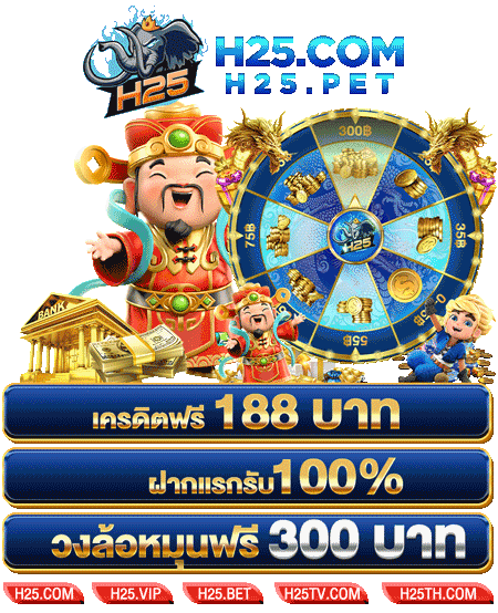 วิธีเล่นและเคล็ดลับกับลิ้ ง 365 bet ให้ได้เปรียบเหนือคู่แข่ง